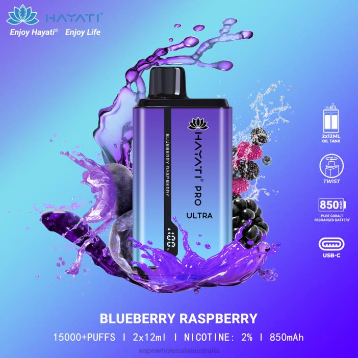 Blueberry Raspberry - e cig wholesale 4DF0R201 Hayati Pro Ultra