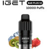 IGET BAR PLUS S3 POD ONLY – STRAWBERRY KIWI ICE – 10.000 PUFFS import placeholder for 14229