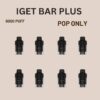 import placeholder for 4233