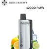 SEREIN MECH – LEMON LIME BITTER – 12000 PUFFS import placeholder for 19366