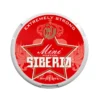 Siberia -80 ℃ White Dry Mini import placeholder for 2347
